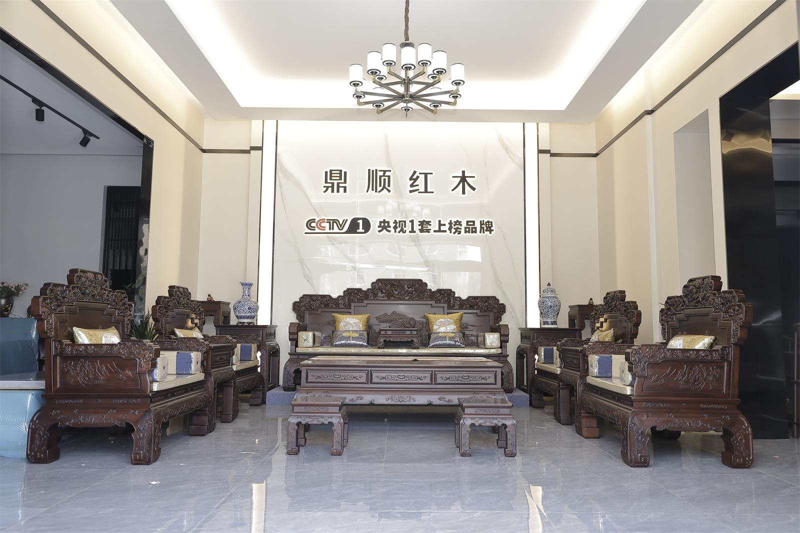 鼎顺红木红酸枝精品家具